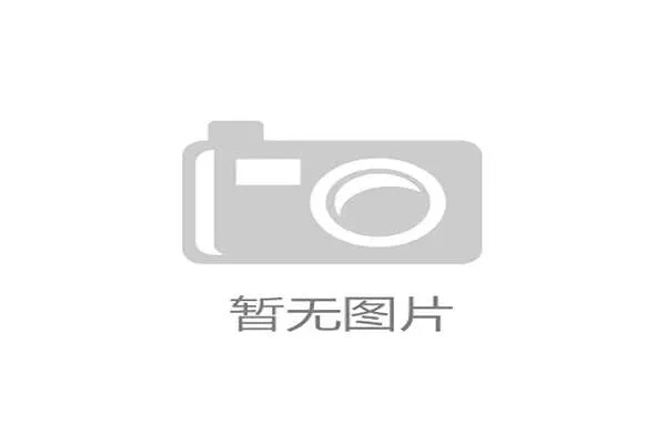 北碚职教中心学子残特奥会跆拳道项目斩获2金3银3铜展现顽强拼搏精神