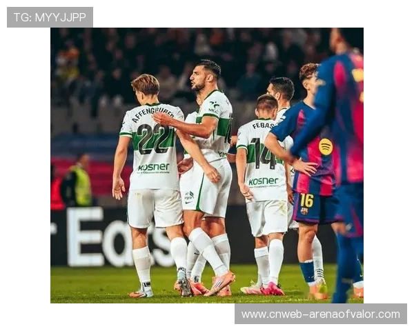 皇家社会3-1击败埃尔切，主场优势助球队冲击欧战区