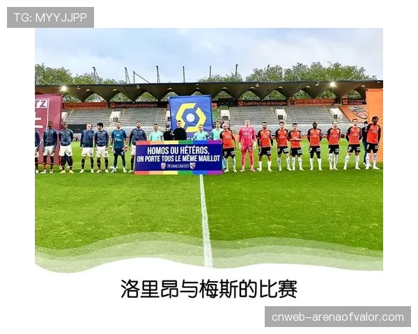 财务观察:法甲俱乐部上赛季整体转播收入实现8%增长 财务观察:法甲俱乐部上赛季整体转播收入实现8%增长